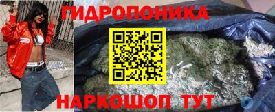 МДМА Анапа