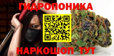 МДМА Анапа
