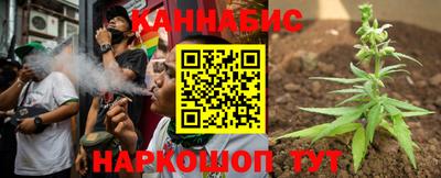 МДМА Анапа