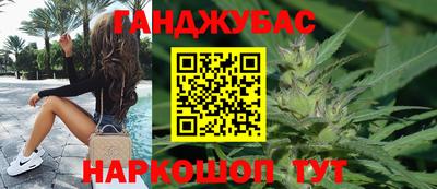 стаф Анжеро-Судженск