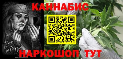 МДМА Анапа