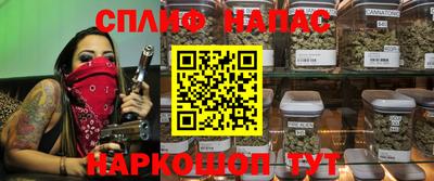 МДМА Анапа