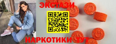 стаф Анжеро-Судженск