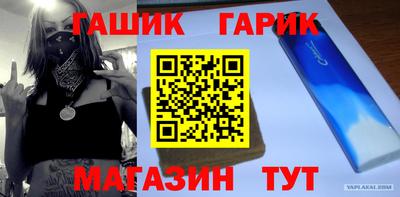 стаф Анжеро-Судженск